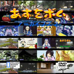 d54e17918cc30c48756b5b0581802e50