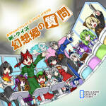 fd0c9abcb56b331af29fdcf3b668ce3e